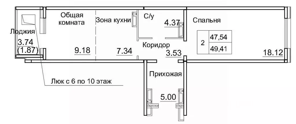 2-к кв. Новосибирская область, Новосибирский район, Краснообск рп, 3-й ... - Фото 0