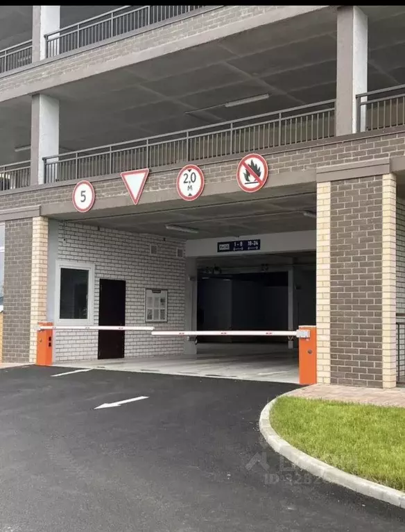 Гараж в Краснодарский край, Краснодар ул. Григория Булгакова, 11А (14 ... - Фото 1