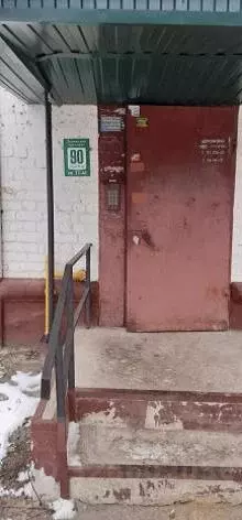 Помещение свободного назначения в Воронежская область, Воронеж ... - Фото 1