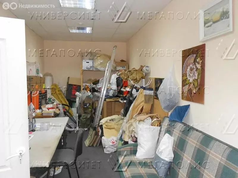 Офис (58 м) - Фото 1