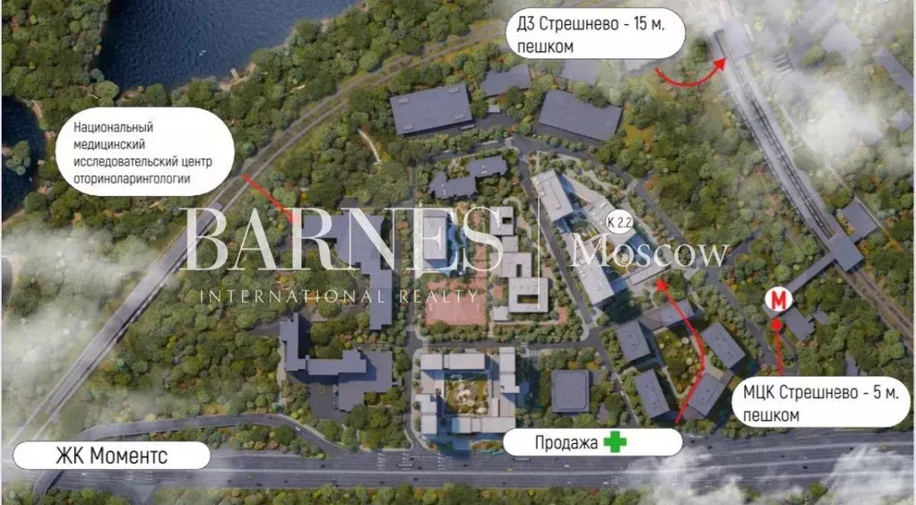 Продажа торгового помещения в ЖК Моментс, 41.2 кв.м - Фото 0