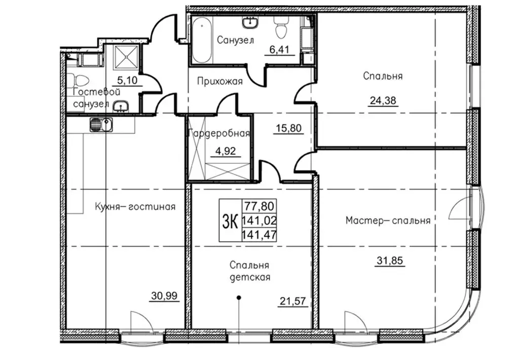 3-комнатная квартира: Санкт-Петербург, Гаванская улица, 7 (141.5 м) - Фото 0