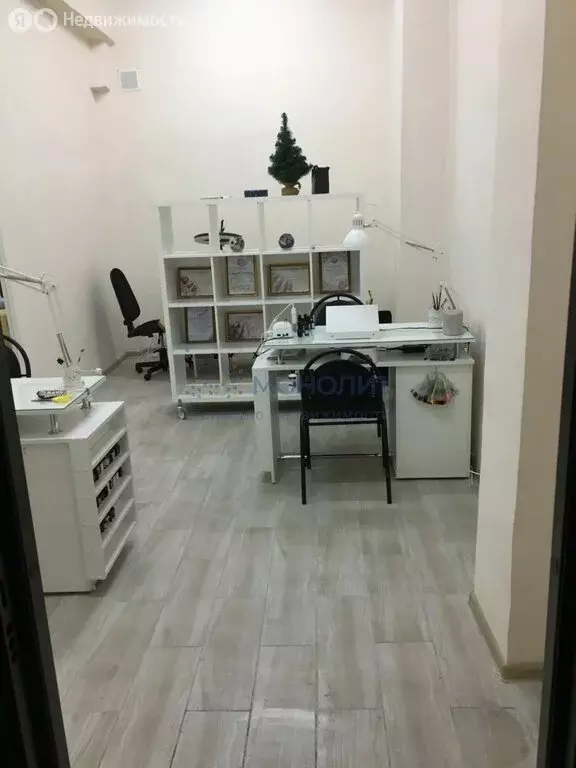 Помещение свободного назначения (16 м) - Фото 0