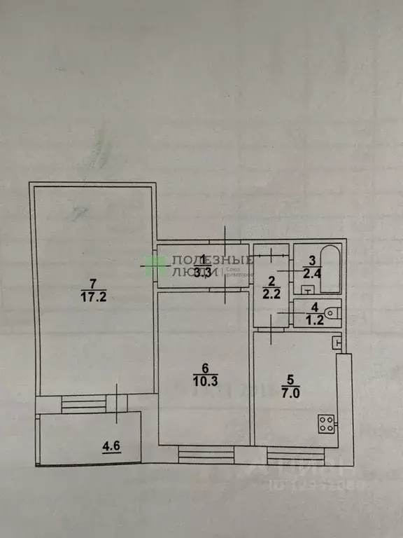 2-к кв. Саратовская область, Саратов ул. Имени Академика О.К. ... - Фото 1