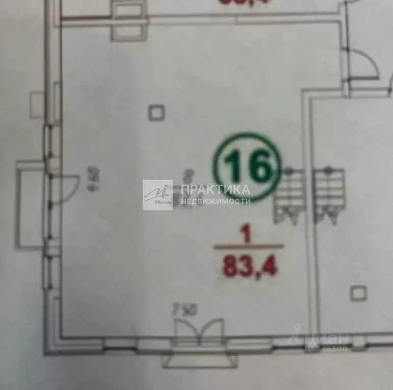 Помещение свободного назначения в Москва проезд 12-й Марьиной рощи, ... - Фото 2