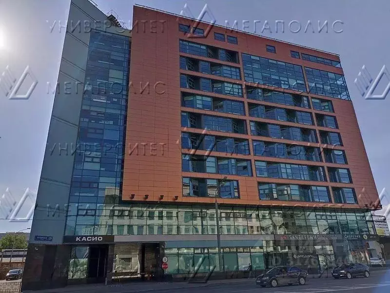 Офис в Москва Бутырская ул., 77 (1248 м) - Фото 1