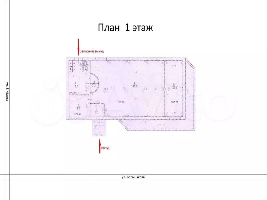 Продам отдельно стоящее здание 134 м - Фото 0