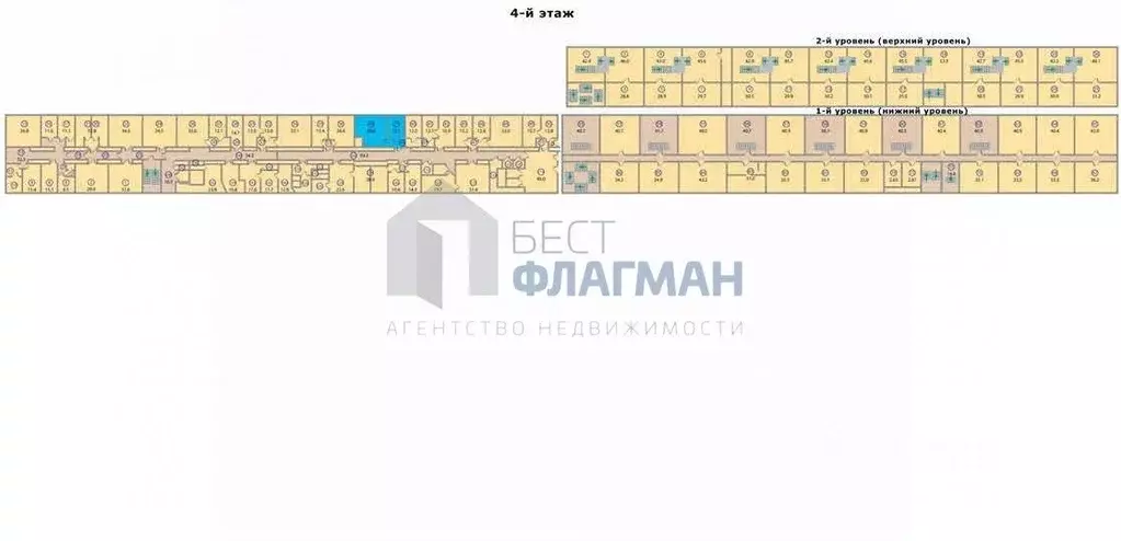 Офис в Москва Научный проезд, 8С1 (50 м) - Фото 2