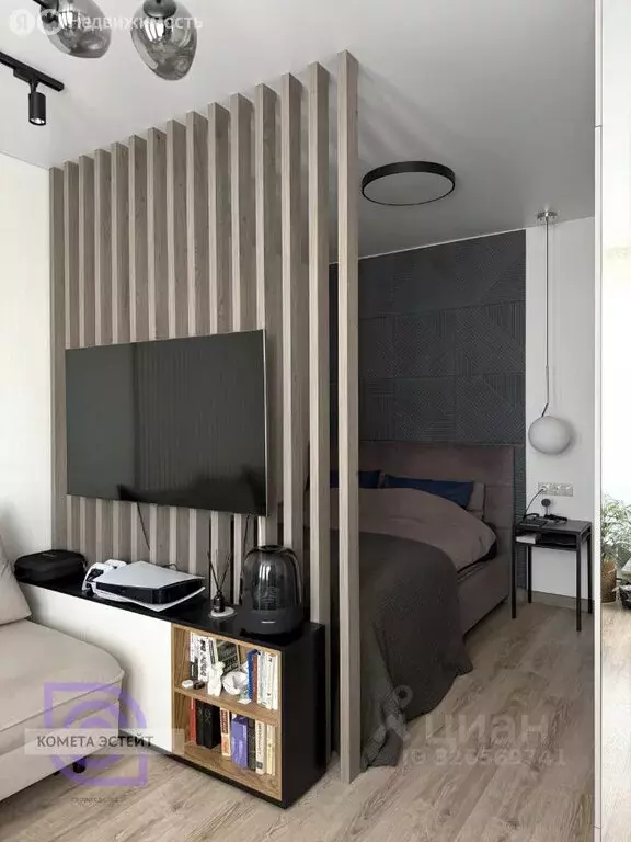 1-комнатная квартира: Москва, Донецкая улица, 34к2 (36 м) - Фото 2