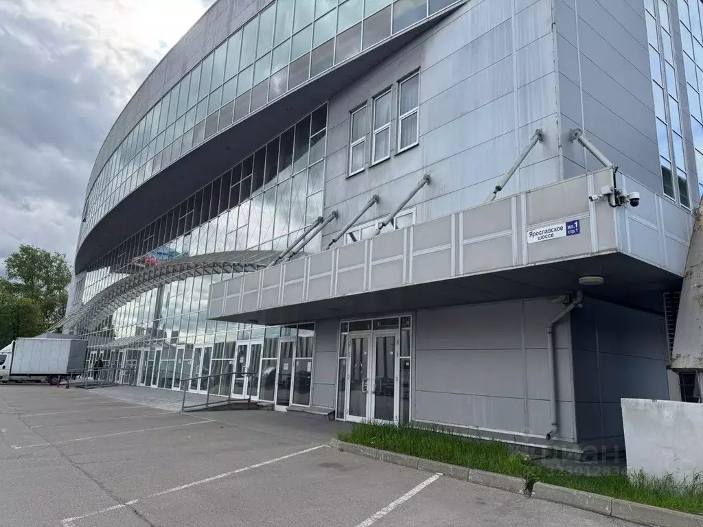 Помещение свободного назначения в Московская область, Мытищи ... - Фото 1