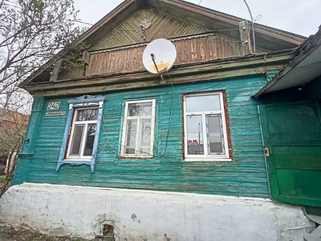 Дом в Самарская область, Самара ул. Промышленности, 242 (22 м) - Фото 0
