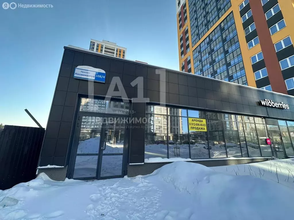 Помещение свободного назначения (354.4 м) - Фото 2