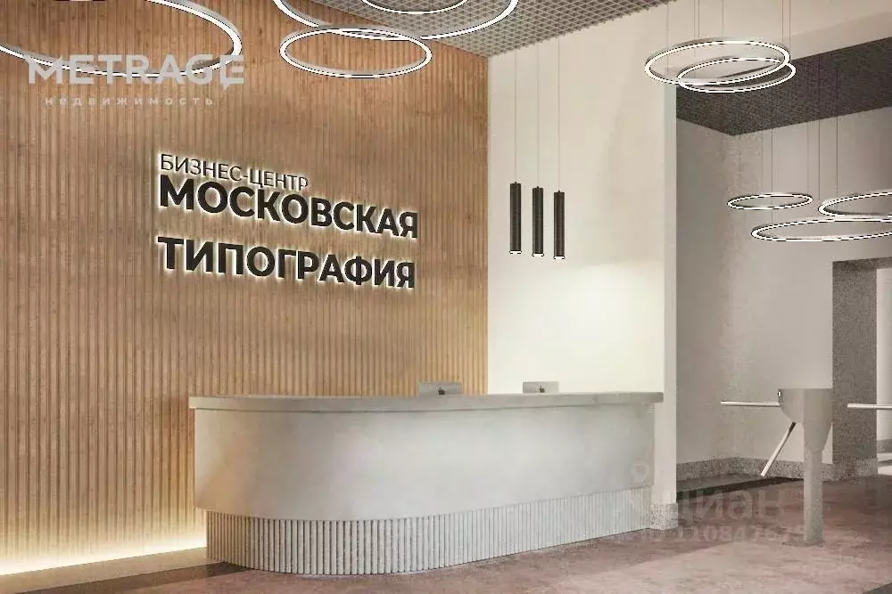 Офис в Москва просп. Мира, 105С1 (452 м) - Фото 0