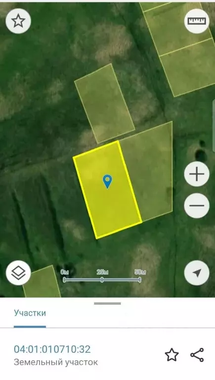 Участок в Алтай, Майминский район, с. Майма  (14.0 сот.) - Фото 1