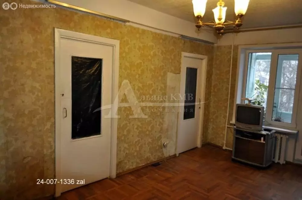 3-комнатная квартира: Кисловодск, проезд Цандера, 11 (49.6 м) - Фото 1