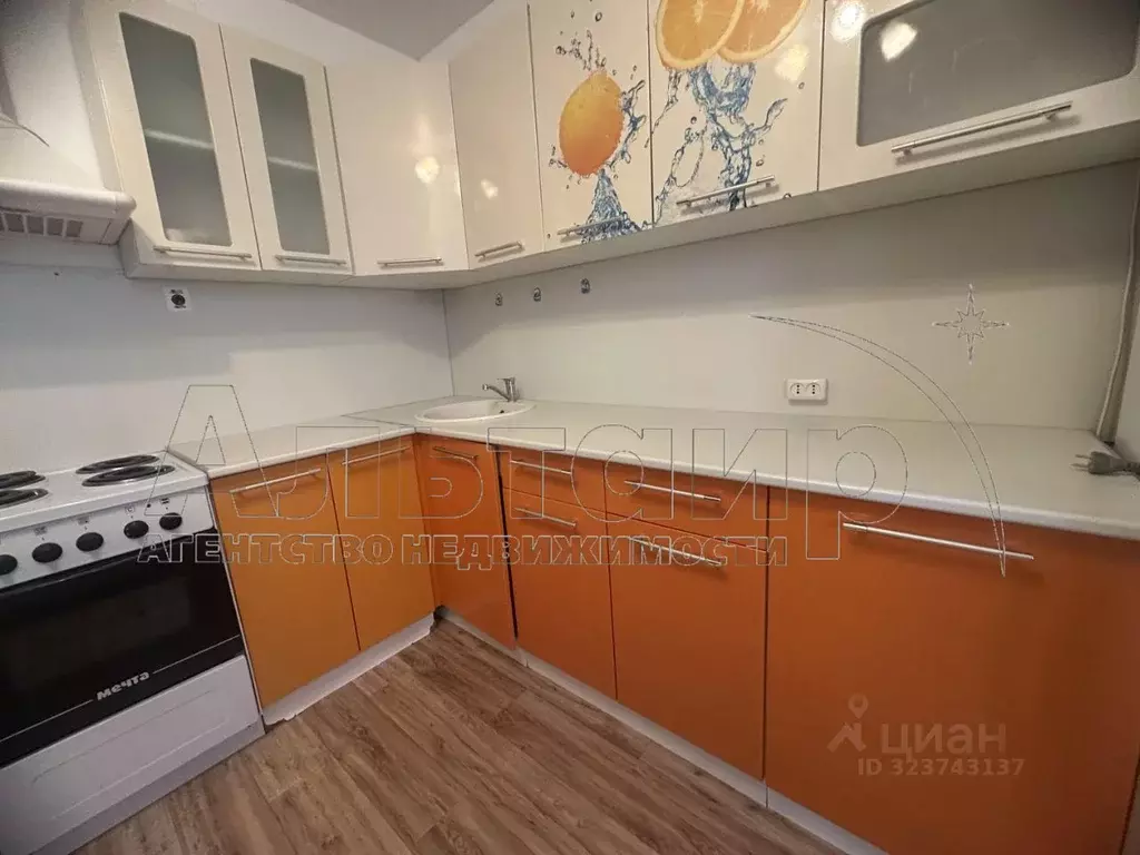 1-к кв. Ростовская область, Ростов-на-Дону ул. Александра Печерского, ... - Фото 2