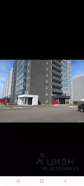 Помещение свободного назначения в Свердловская область, ... - Фото 1
