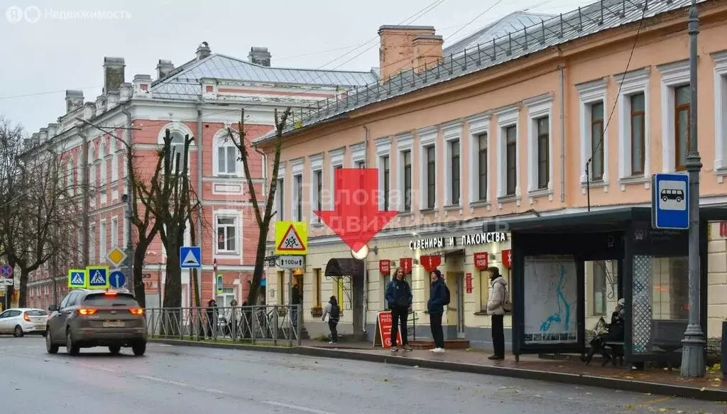 Помещение свободного назначения (202 м) - Фото 1