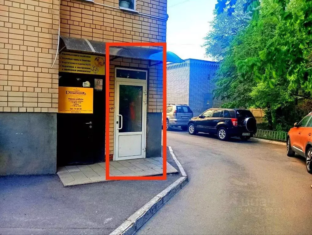 Помещение свободного назначения в Саратовская область, Саратов ... - Фото 1