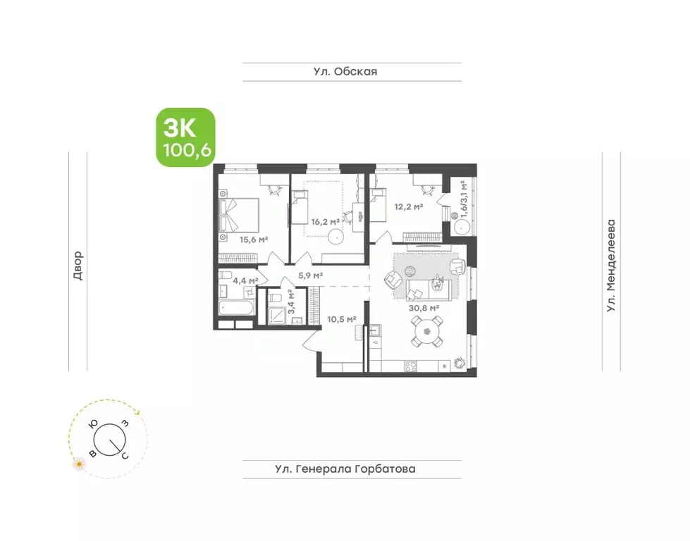 3-к кв. Башкортостан, Уфа Зеленая Роща жилрайон, Конди-Нова жилой ... - Фото 0