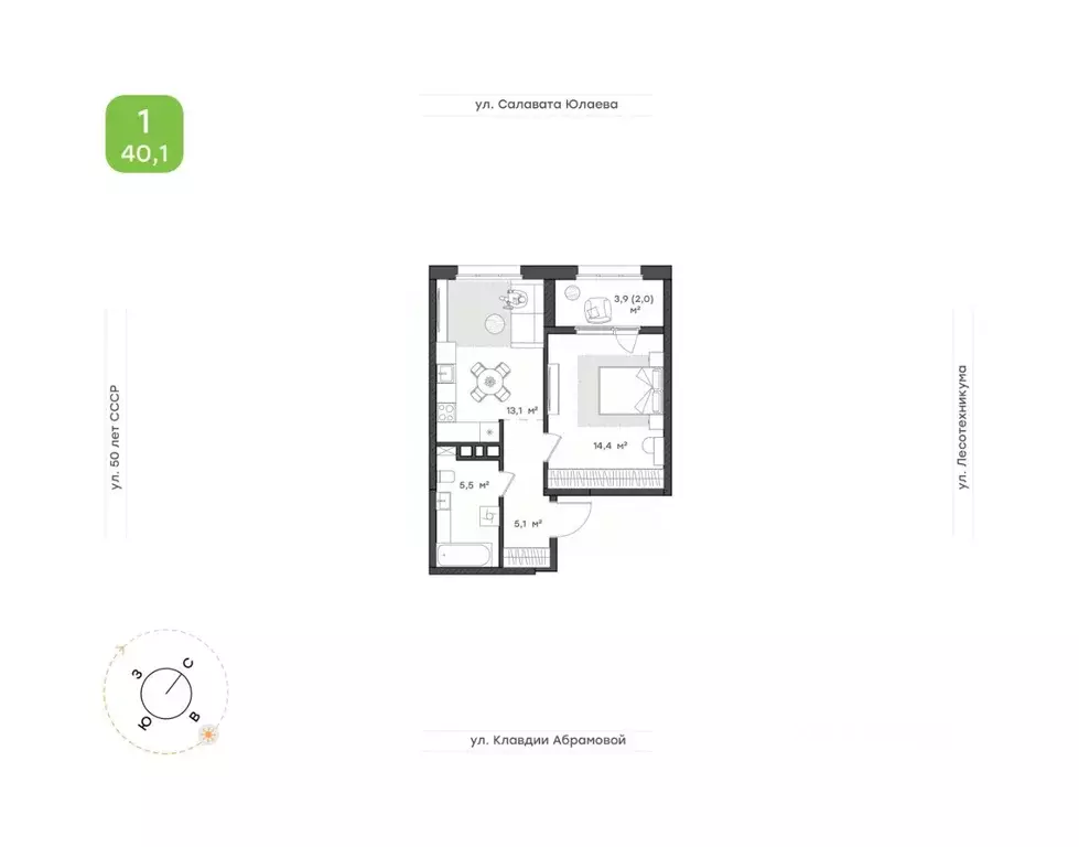 1-к кв. Башкортостан, Уфа Бионика Парк жилой комплекс, 4 (40.1 м) - Фото 1