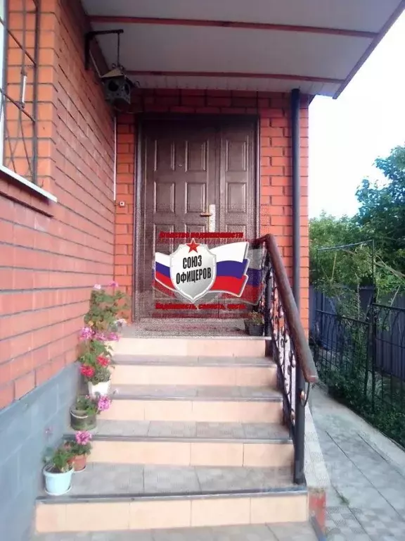 Коттедж в Белгородская область, Старый Оскол ул. Сталеваров, 79 (325 ... - Фото 2