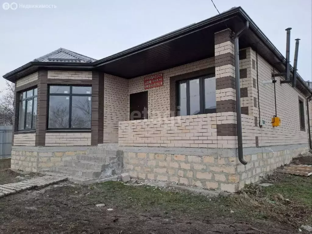 Дом в село Надежда, Мутнянская улица, 47 (119.4 м) - Фото 0