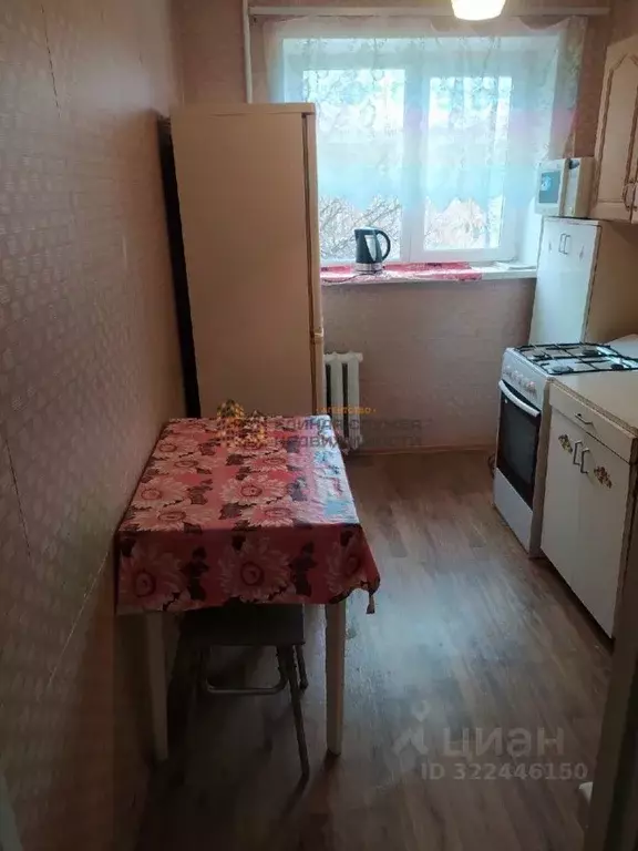 2-к кв. Башкортостан, Уфа ул. Менделеева (46.0 м) - Фото 1