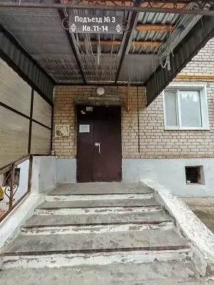 2-к кв. Краснодарский край, Тбилисская ст-ца ул. Первомайская, 29 ... - Фото 1