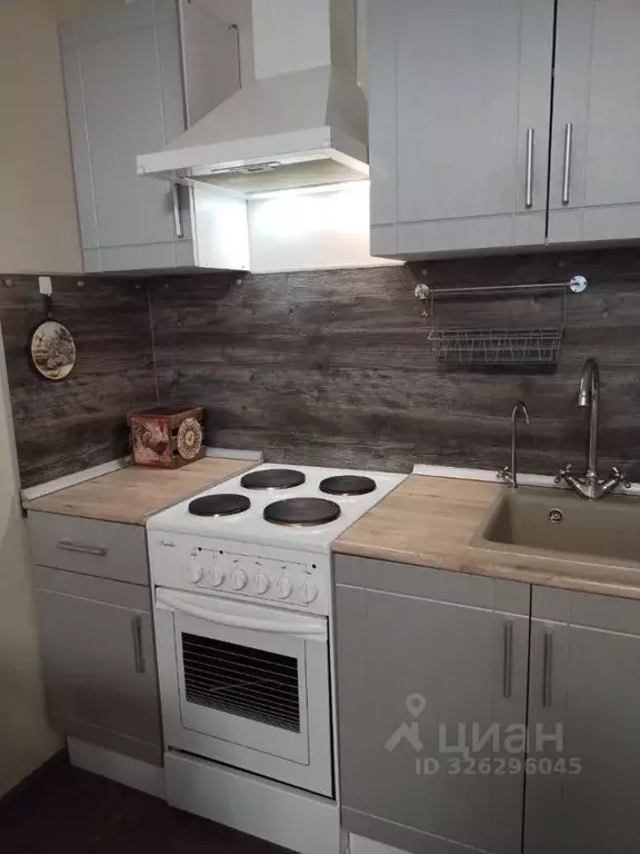 Студия Московская область, Балашиха Салтыковка мкр, Школьная ул., 7к1 ... - Фото 2