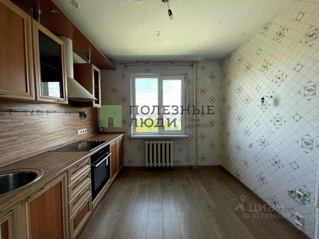 2-к кв. Иркутская область, Ангарск ул. Декабристов, 5А (54.9 м) - Фото 0