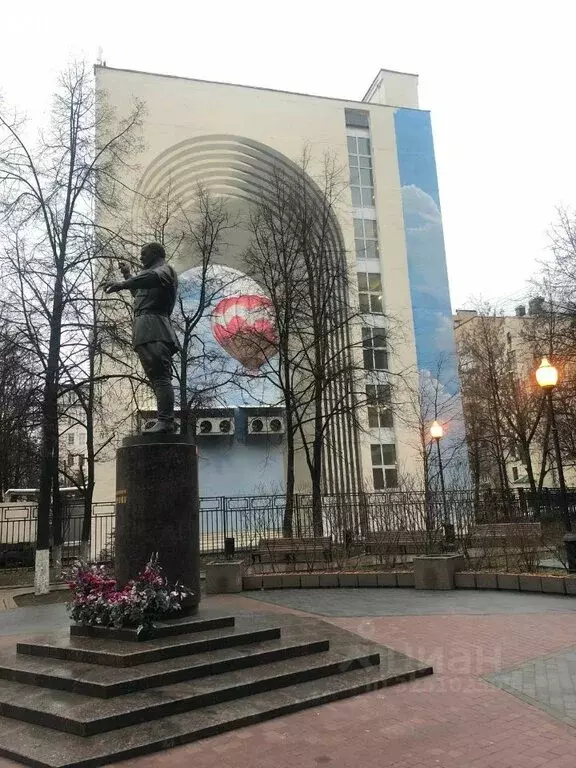 Офис (968.8 м) - Фото 1