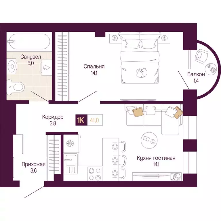 1-комнатная квартира: Нижний Новгород, Нижегородский район (40 м) - Фото 1