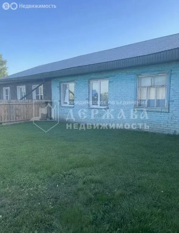 Дом в Юрга, Октябрьская улица, 55 (70 м) - Фото 1