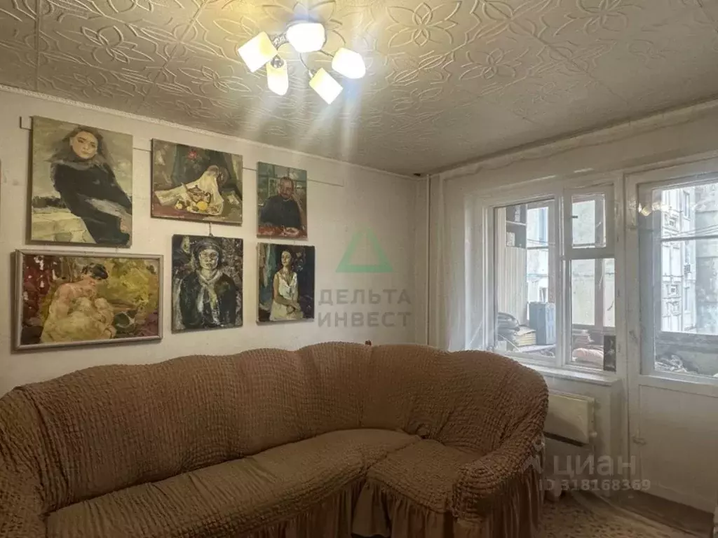 2-к кв. Башкортостан, Уфа ул. Уфимское Шоссе, 37/1 (42.9 м) - Фото 0