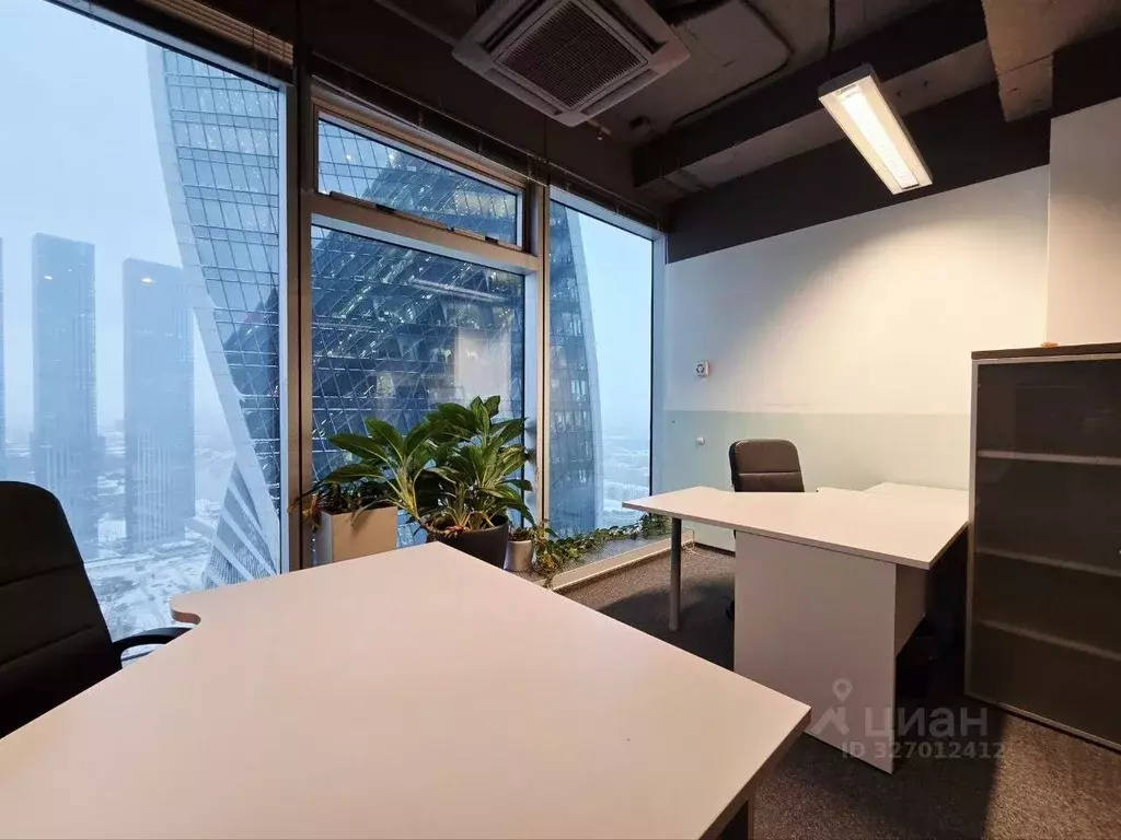 Офис в Москва наб. Пресненская, 6с2 (96 м) - Фото 2