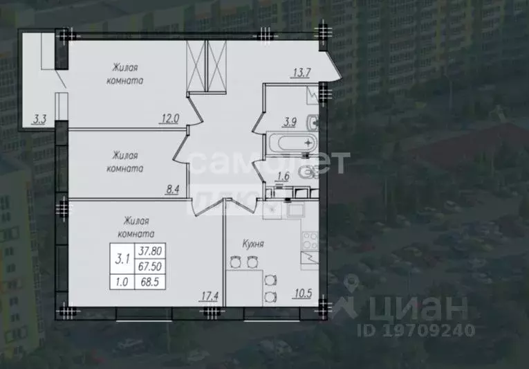 3-к кв. Курская область, Курск ул. Энгельса, 158 (68.5 м) - Фото 1