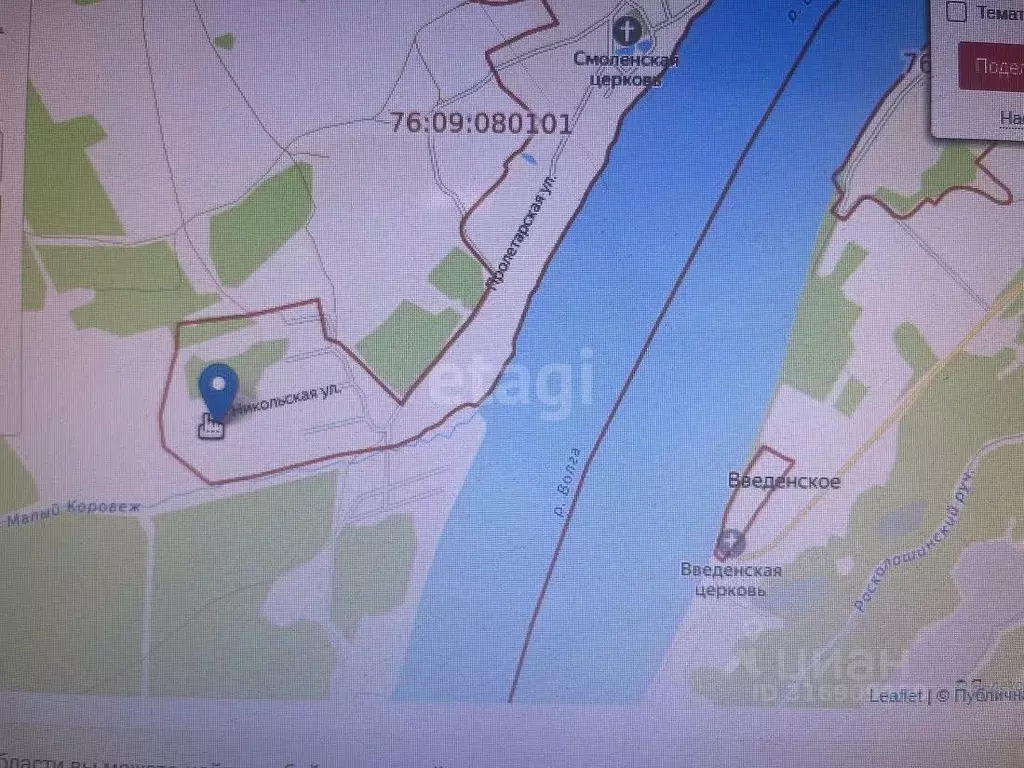 Участок в Ярославская область, Некрасовский муниципальный округ, ... - Фото 1