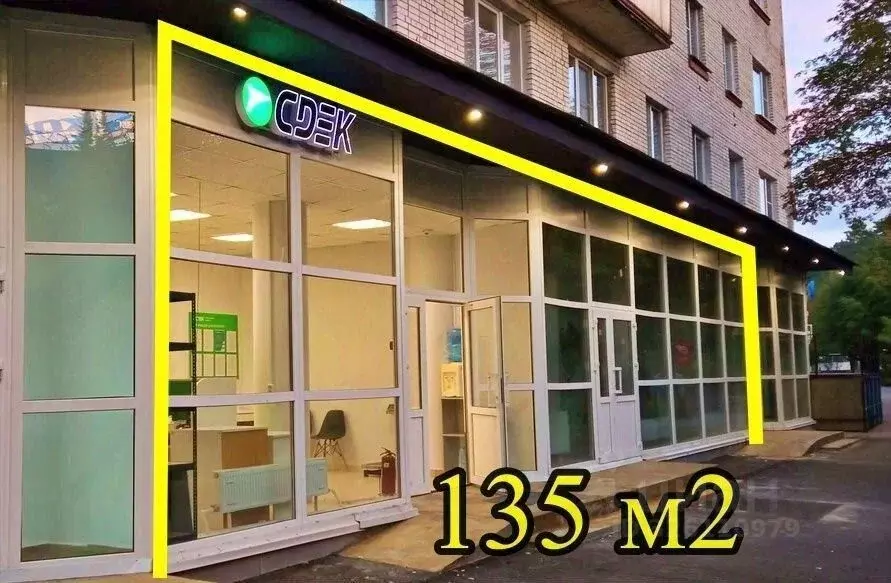 Помещение свободного назначения в Ленинградская область, Сосновый Бор ... - Фото 1