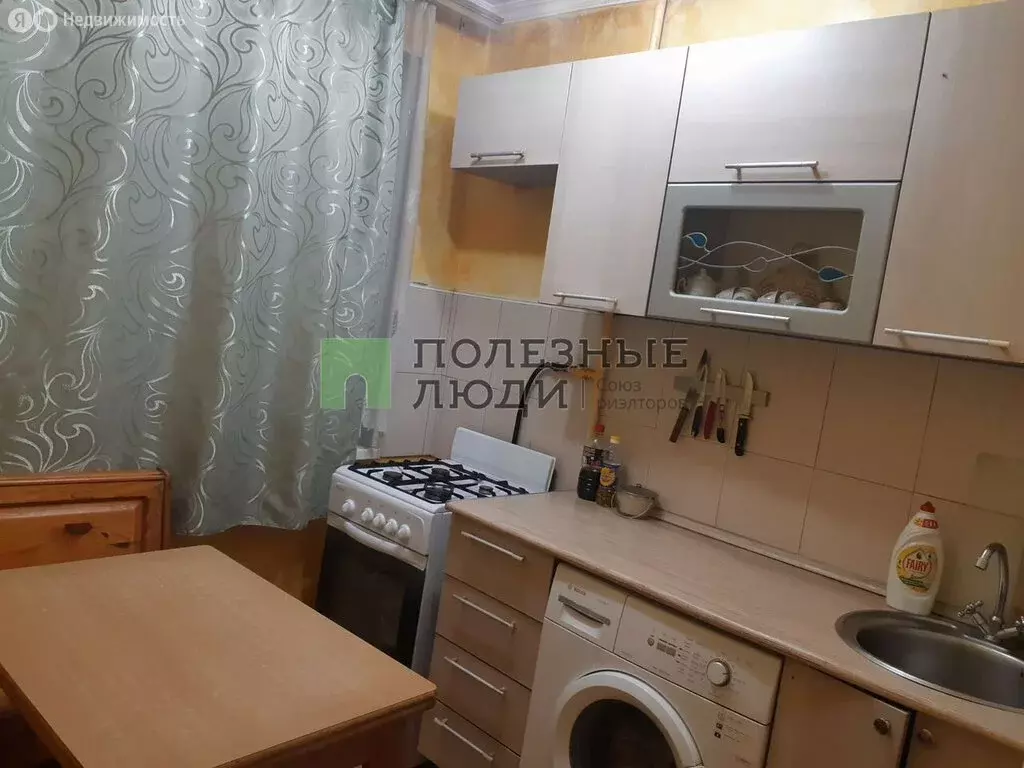 3-комнатная квартира: Белгород, улица Костюкова, 77 (59.6 м) - Фото 1