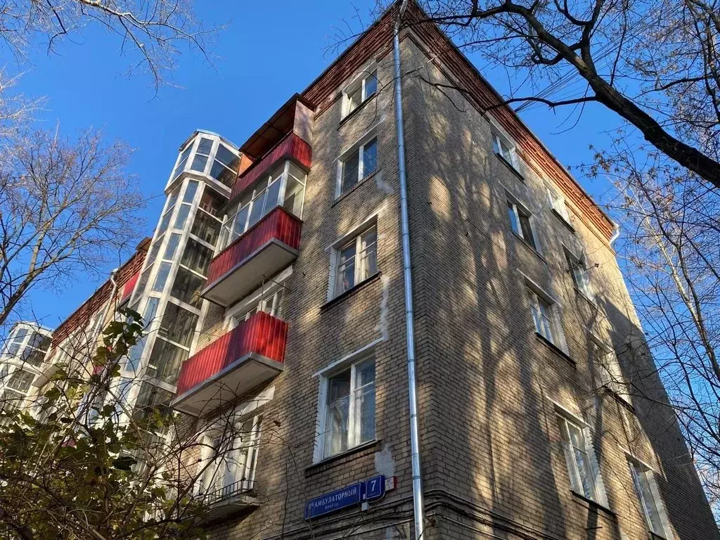 2-к кв. Москва 1-й Амбулаторный проезд, 7кА (55.0 м) - Фото 1