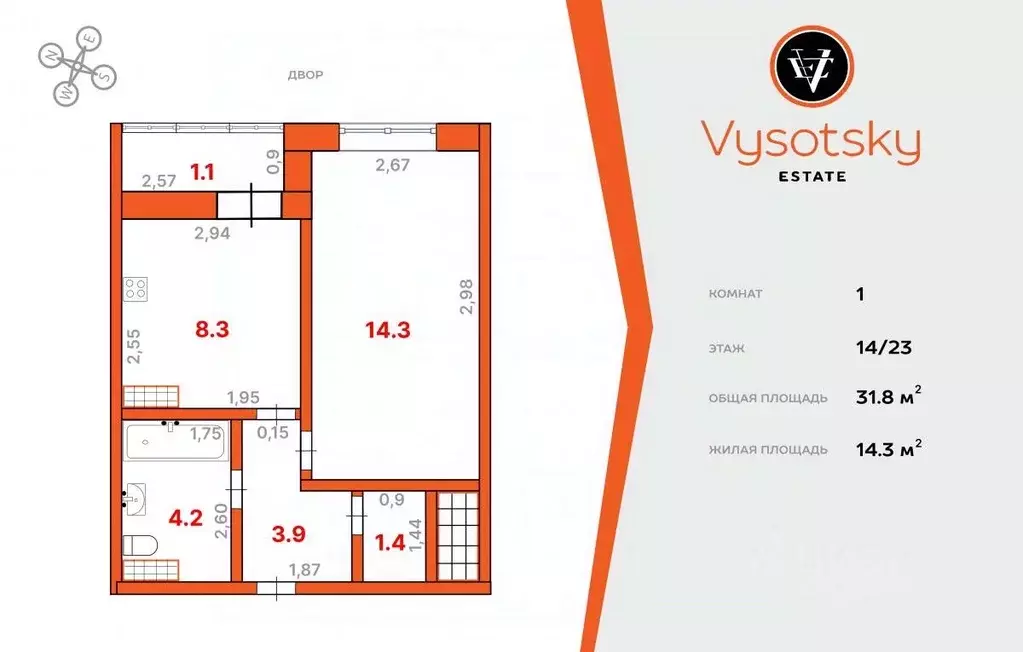 1-к кв. Санкт-Петербург Усть-Славянка тер., просп. Советский, 43к1 ... - Фото 2