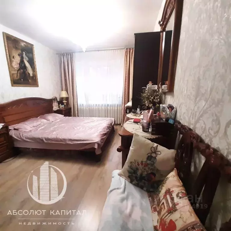 3-к кв. Московская область, Щелково Центральная ул., 7 (50.3 м) - Фото 0
