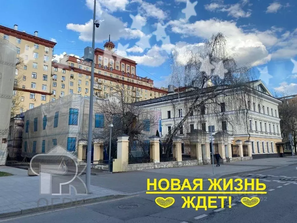 Помещение свободного назначения в Москва Садовническая ул., 41С1 (900 ... - Фото 2