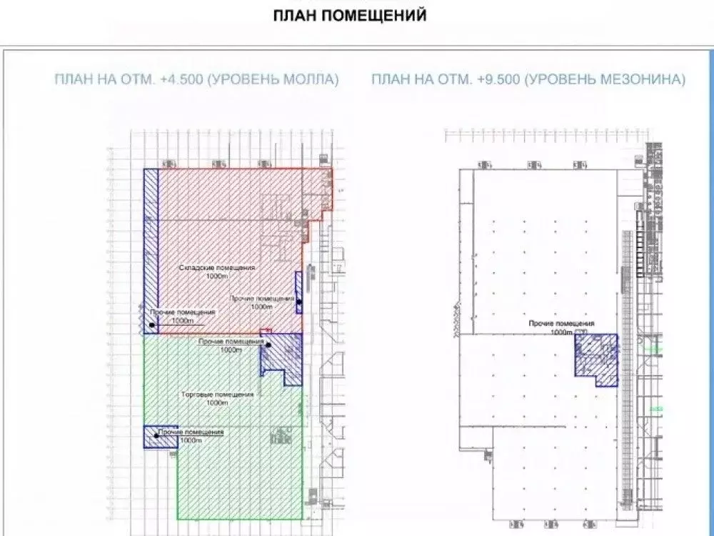 Склад в Московская область, Котельники проезд 1-й Покровский, 5 (3000 ... - Фото 2