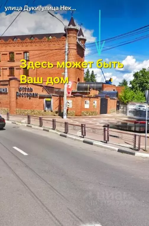 Дом в Брянская область, Брянск ул. Некрасова, 37 (118 м) - Фото 0