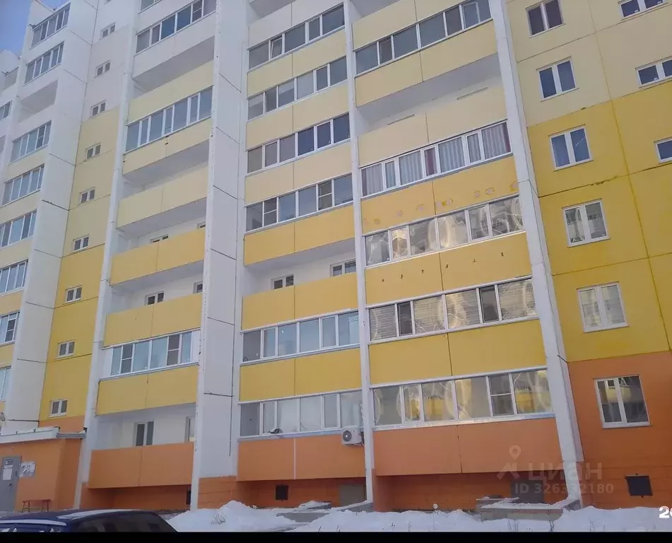 1-к кв. Курганская область, Курган ул. Дзержинского, 31Г (24.4 м) - Фото 1