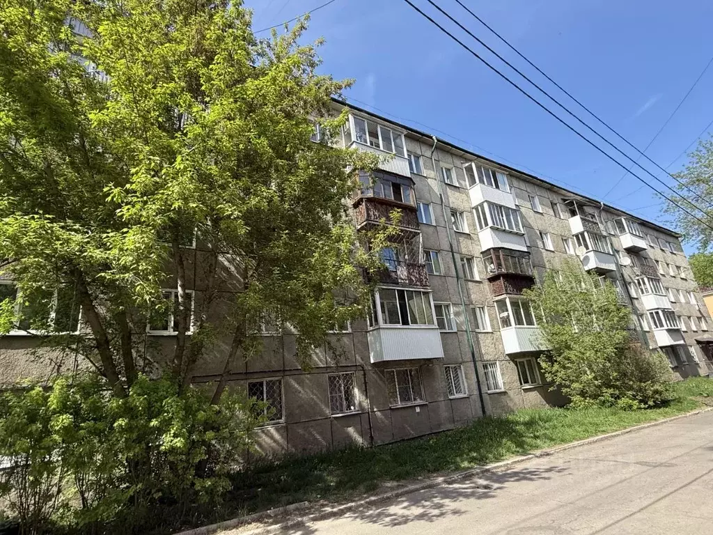 2-к кв. Иркутская область, Иркутск Академическая ул., 12А (44.1 м) - Фото 1