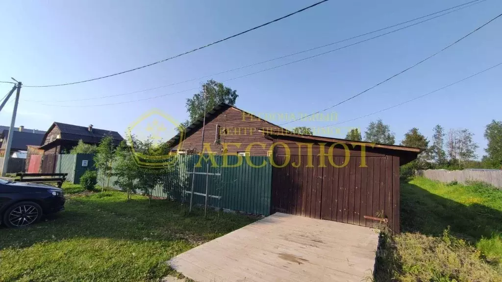Дом в Свердловская область, Дегтярск ул. Коммунаров, 39 (110 м) - Фото 2