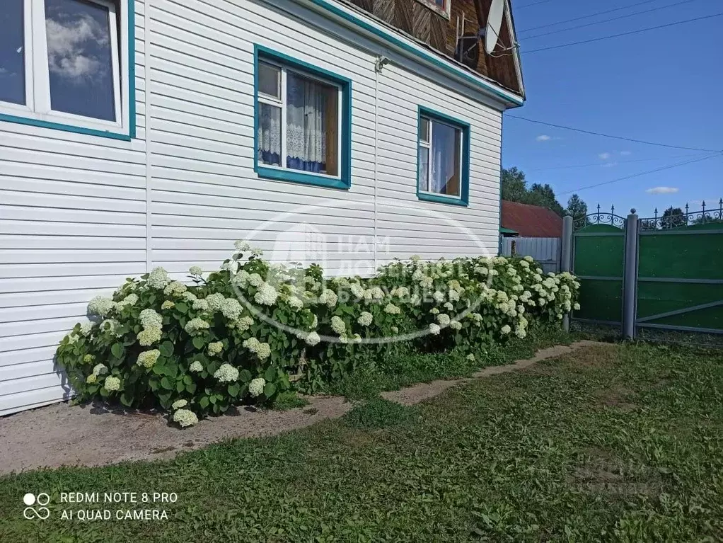 Дом в Пермский край, Чернушинский городской округ, д. Большой Березник ... - Фото 0